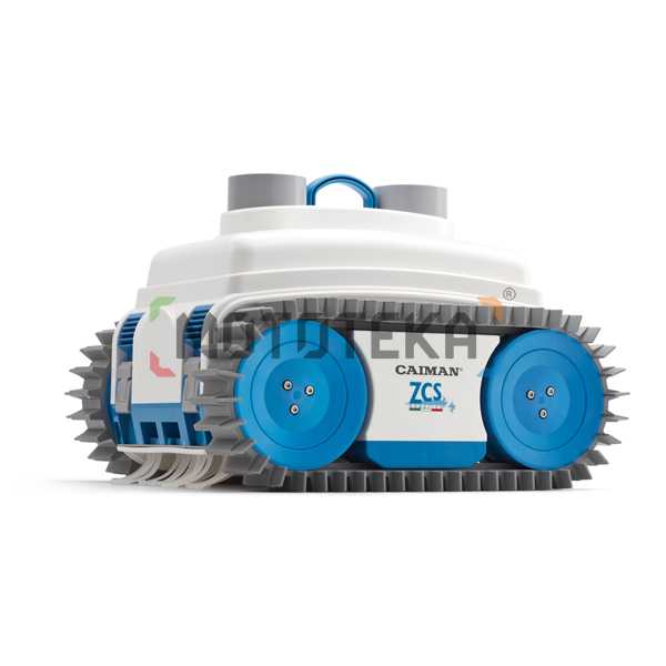 Робот для чистки бассейнов Caiman (Кайман) NEMH20 DELUXE